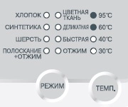 0e