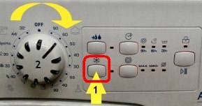 Новый Aquamatic (2009 г.)