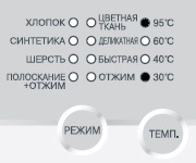 E5