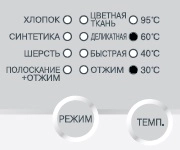Taxod