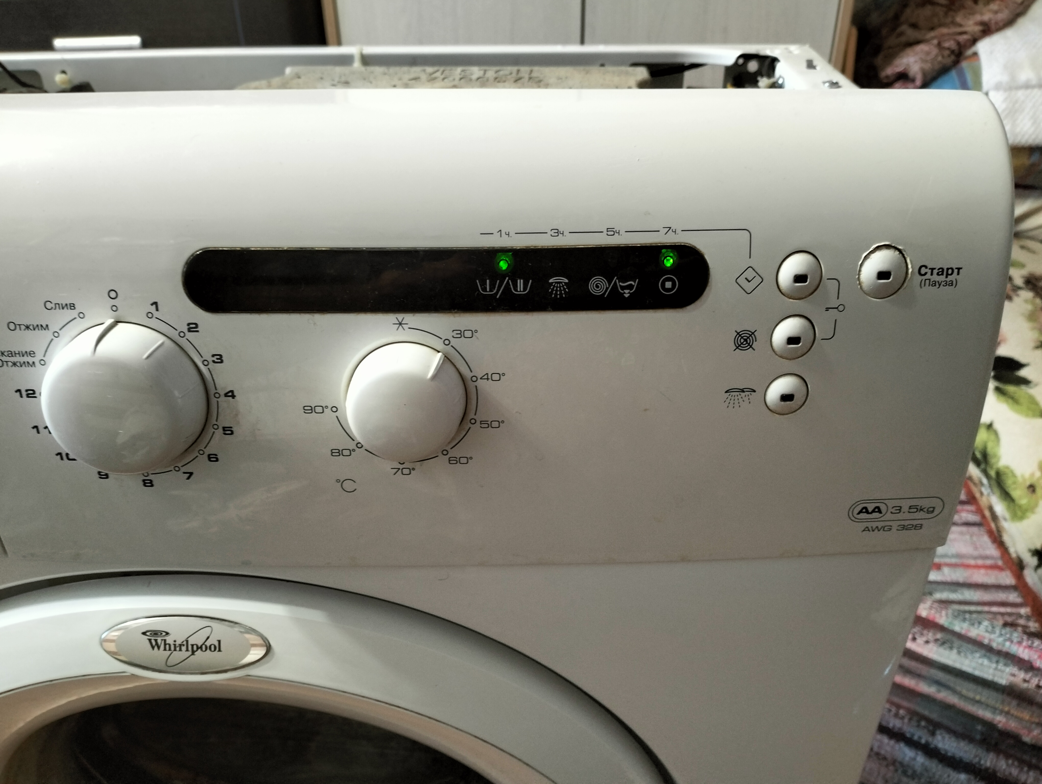 Whirpool AWG 328