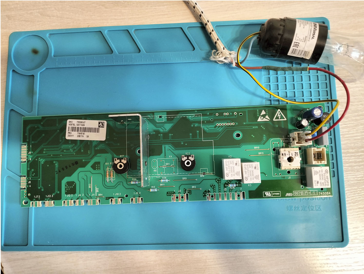 Vestel 32004794 RRG 719167-00