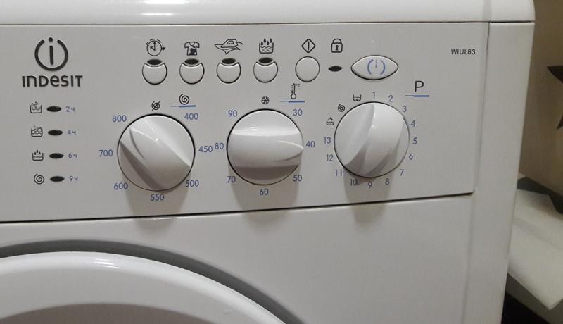 Коды ошибок, тестовый режим СМА Indesit с модулем Arcadiа