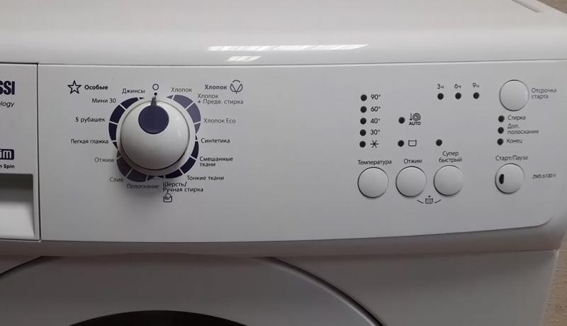 Коды ошибок стиральных машин Electrolux ENV06 с модулем управления EWM 1100