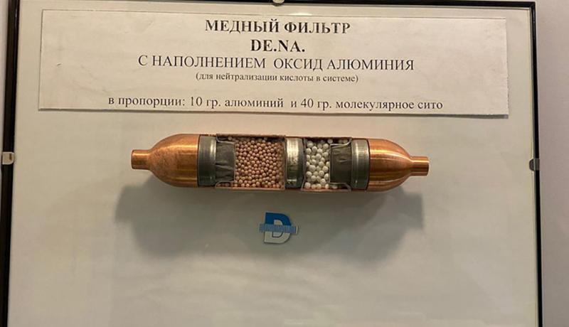 Теплообменники и фильтры-осушители