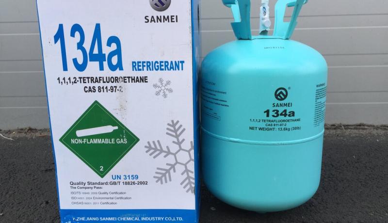 Характеристики хладагентов