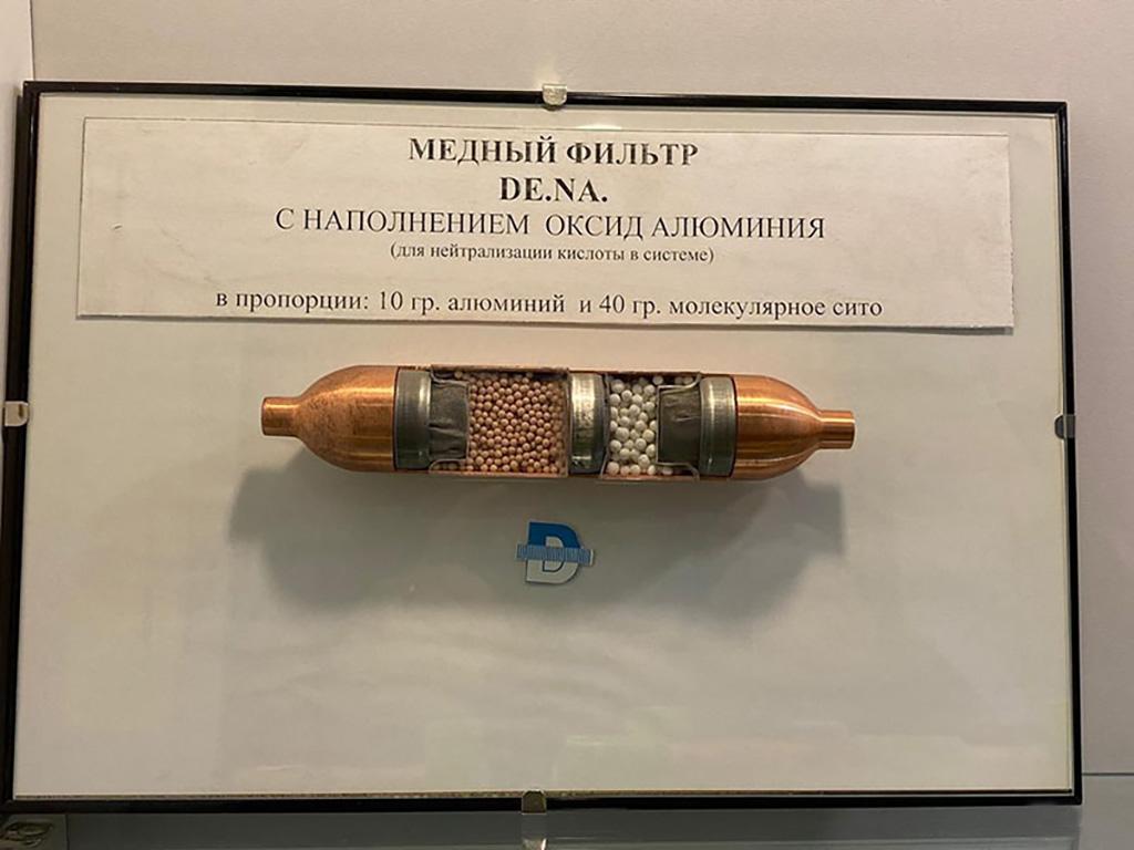 Теплообменники и фильтры-осушители