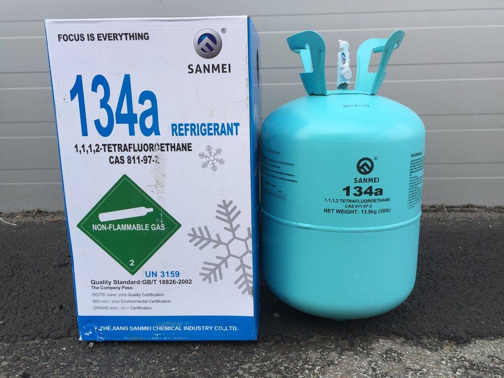 Характеристики хладагентов